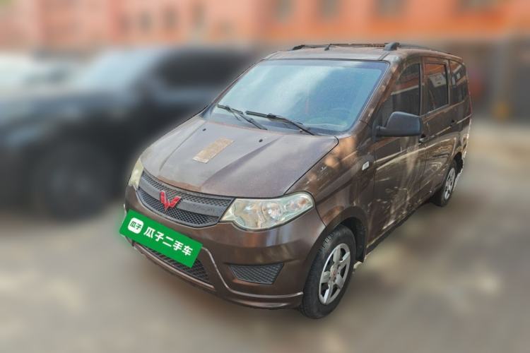 Used Wuling Hongguang 2015 1.2L S Base Model China V Standard Guazi used car, China used car export, Used car for sale, Used cars, Cheapest cars for sale