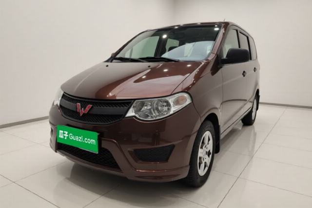 Wuling Hongguang 2015 1.5L S Basic Version China V Standard usado