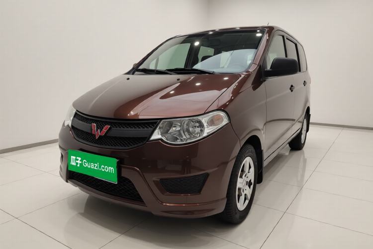 Ojetý Wuling Hongguang 2015 1.5L S Basic Version China V Standard Guazi used car, China used car export, Used car for sale, Used  cars, Cheapest cars for sale