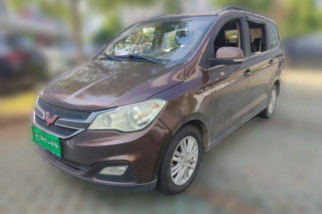 Used Wuling Hongguang 2015 1.5L S1 Comfort China V Standard