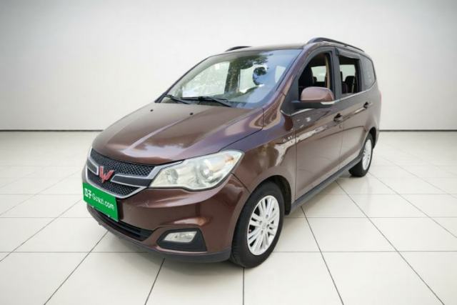 Wuling Hongguang 2015 1.5L S1 Comfort China V Standard usado