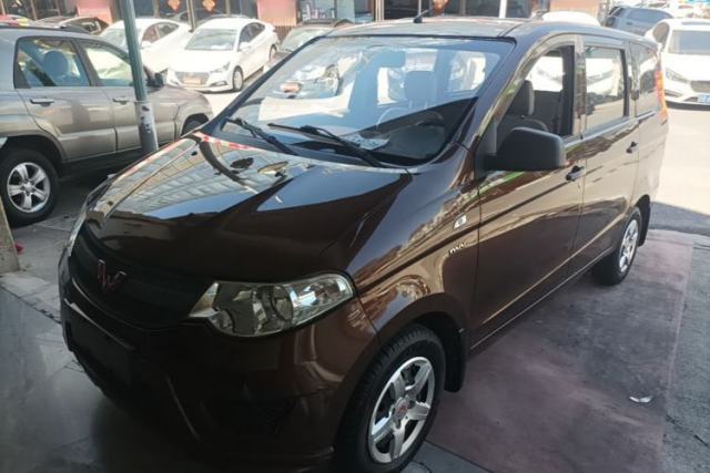 Used Wuling Hongguang 2015 1.5L S Basic Version China V Standard