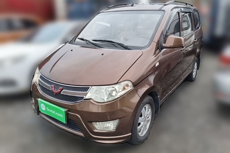 Used Wuling Hongguang 2015 1.5L S Basic Version China V Standard Guazi used car, China used car export, Used car for sale, Used  cars, Cheapest cars for sale