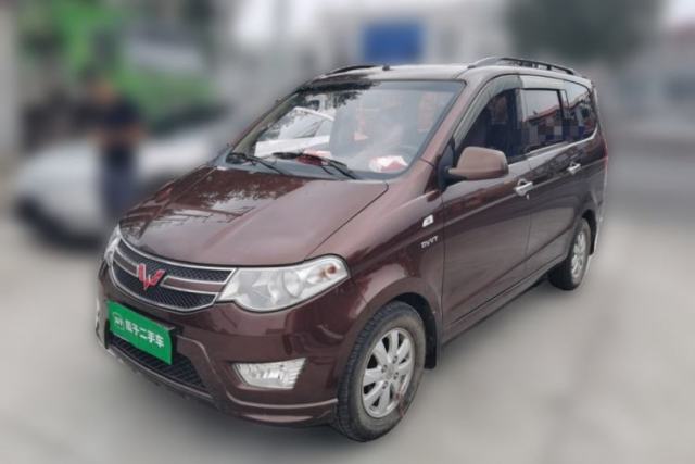 Used Wuling Hongguang 2015 1.5L S1 Standard China V-Emission Standards