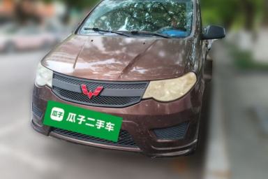 Used Wuling Hongguang 2015 1.5L S Basic Version China V Standard