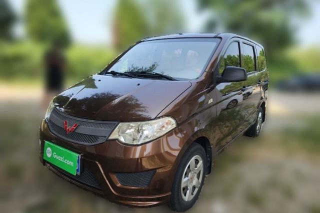 Used Wuling Hongguang 2015 1.2L S Base Model China V Standard