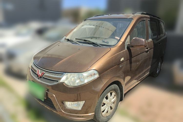 Used Wuling Hongguang 2015 1.5L S Base Model China IV Guazi used car, China used car export, Used car for sale, Used cars, Cheapest cars for sale