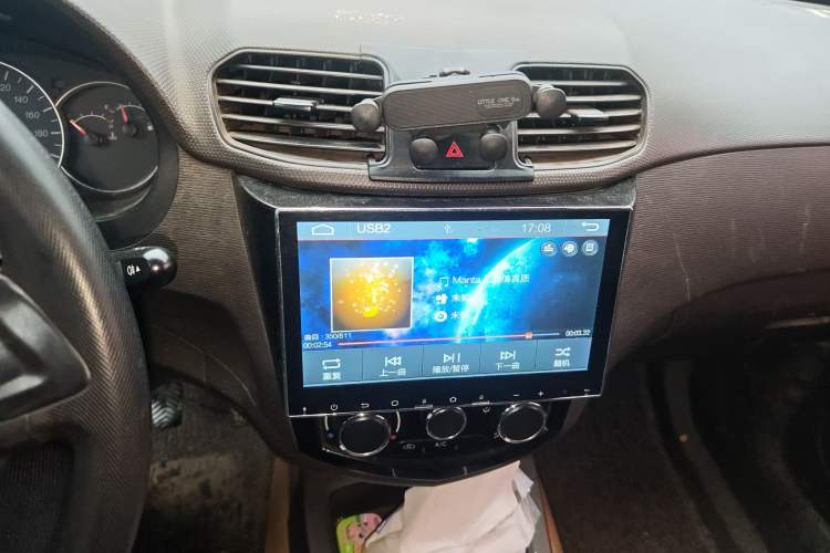 Used Wuling Hongguang 2015 1.5L S Base Model China IV Audio And AC Panel