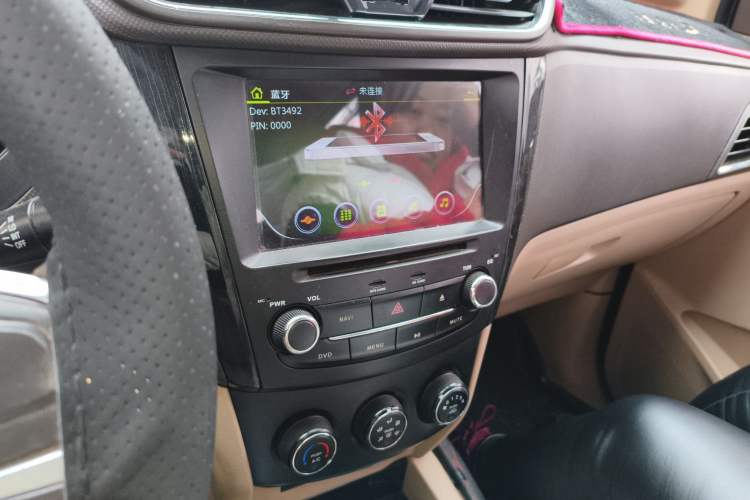 Used Wuling Hongguang 2015 1.5L S1 Comfort China V Standard Audio And AC Panel