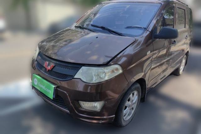 Used Wuling Hongguang 2015 1.2L S Base Model China V Standard
