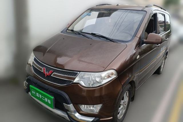 Used Wuling Hongguang 2015 1.5L S Basic Version China V Standard