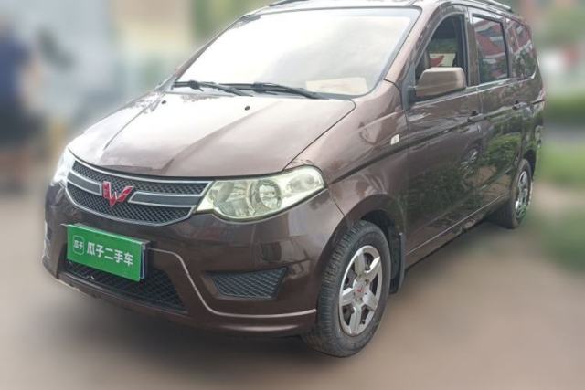 Used Wuling Hongguang 2015 1.2L S Base Model China V Standard