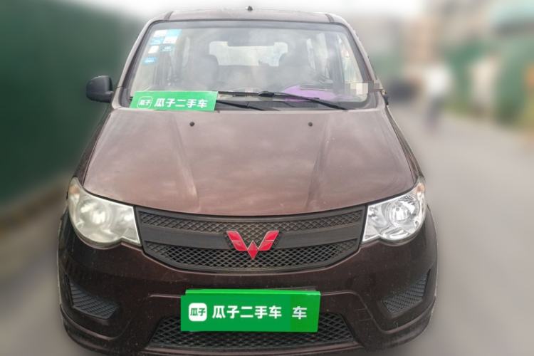 Used Wuling Hongguang 2015 1.2L S Base Model China V Standard Front