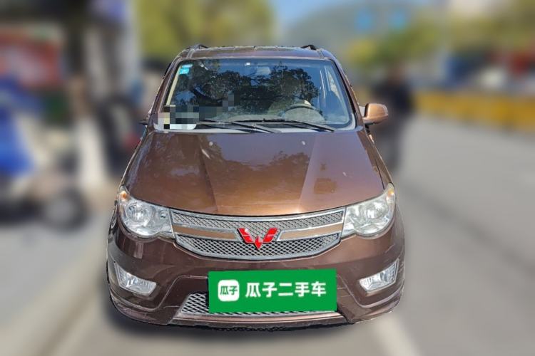 Used Wuling Hongguang 2015 1.5L S Base Model China IV Front