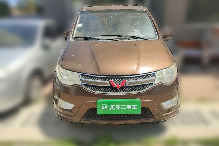 Used Wuling Hongguang 2015 1.5L S Base Model China IV Front