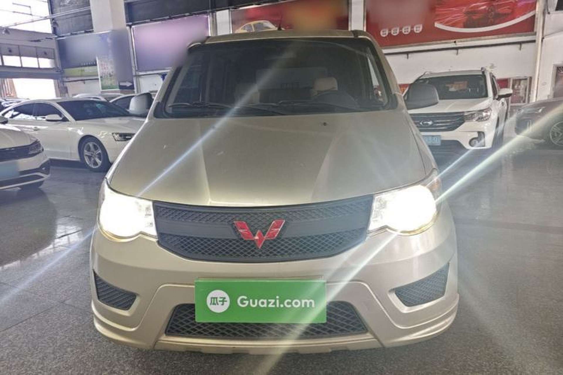 Used Wuling Hongguang 2015 1.5L S Basic Version China V Standard Front