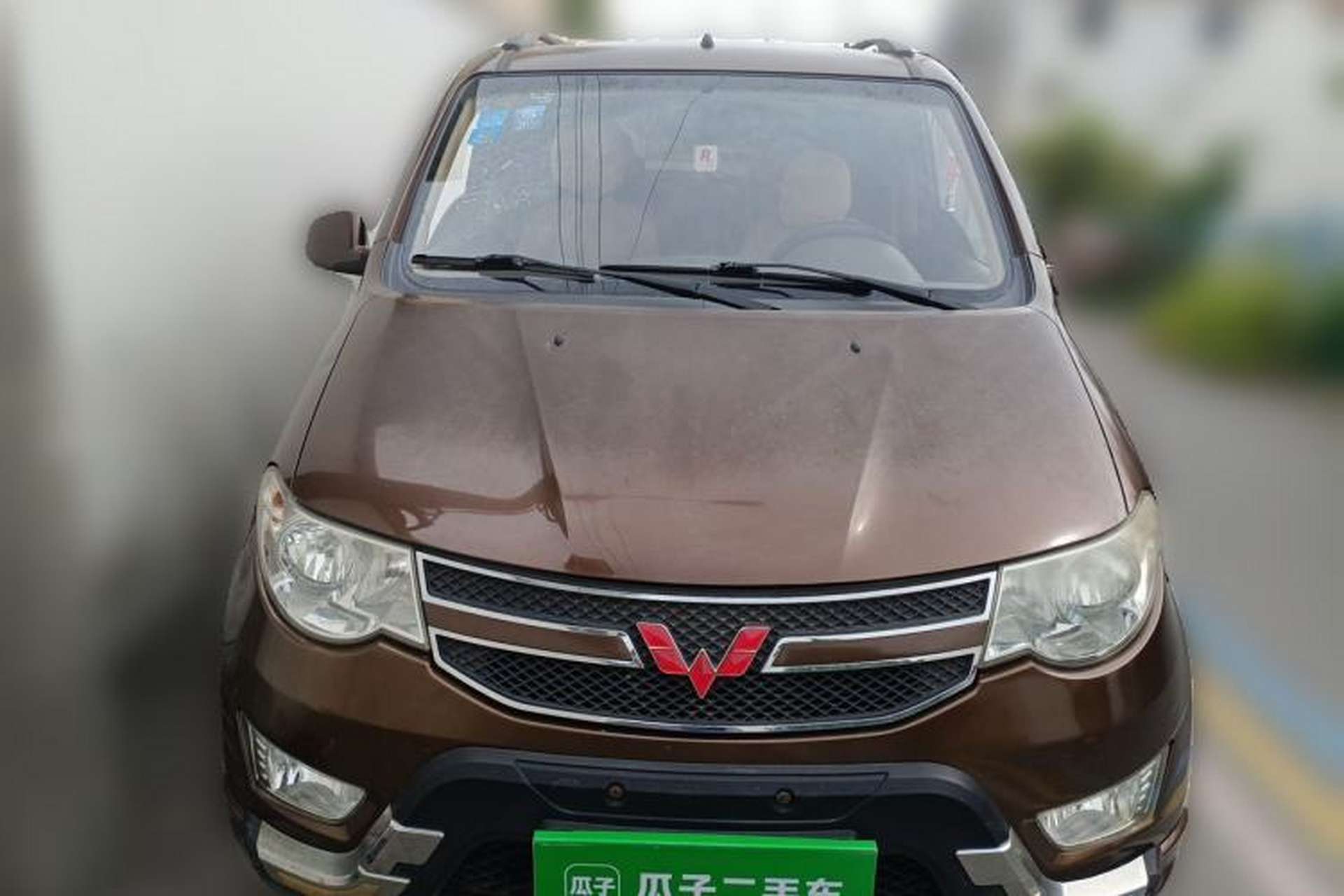 Used Wuling Hongguang 2015 1.5L S Basic Version China V Standard Front