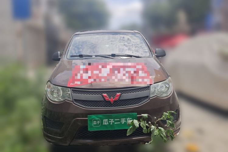 Used Wuling Hongguang 2015 1.2L S Base Model China V Standard Front