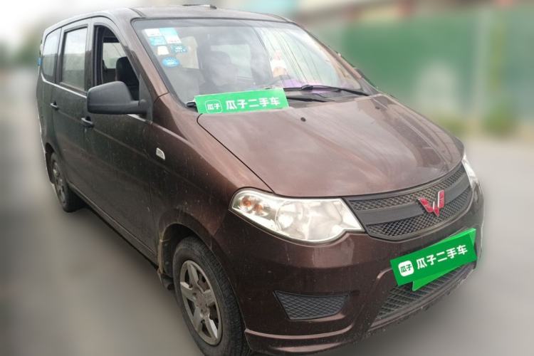 Used Wuling Hongguang 2015 1.2L S Base Model China V Standard Front Right 45 Deg