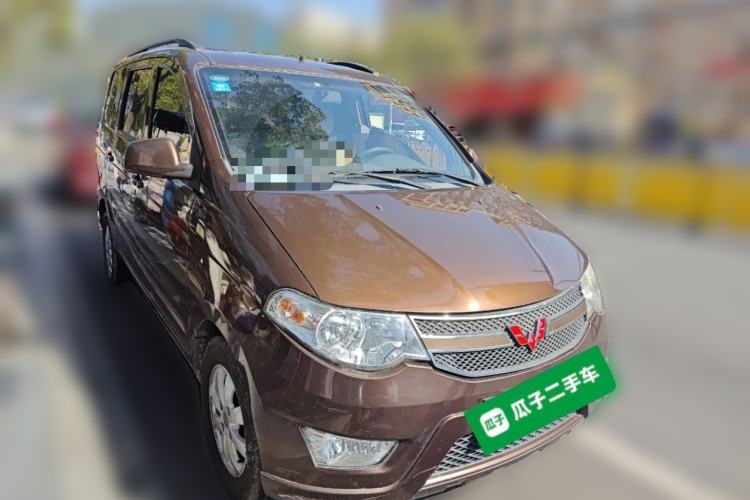 Used Wuling Hongguang 2015 1.5L S Base Model China IV Front Right 45 Deg