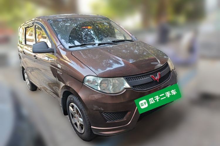 Used Wuling Hongguang 2015 1.5L S Base Model China IV Front Right 45 Deg