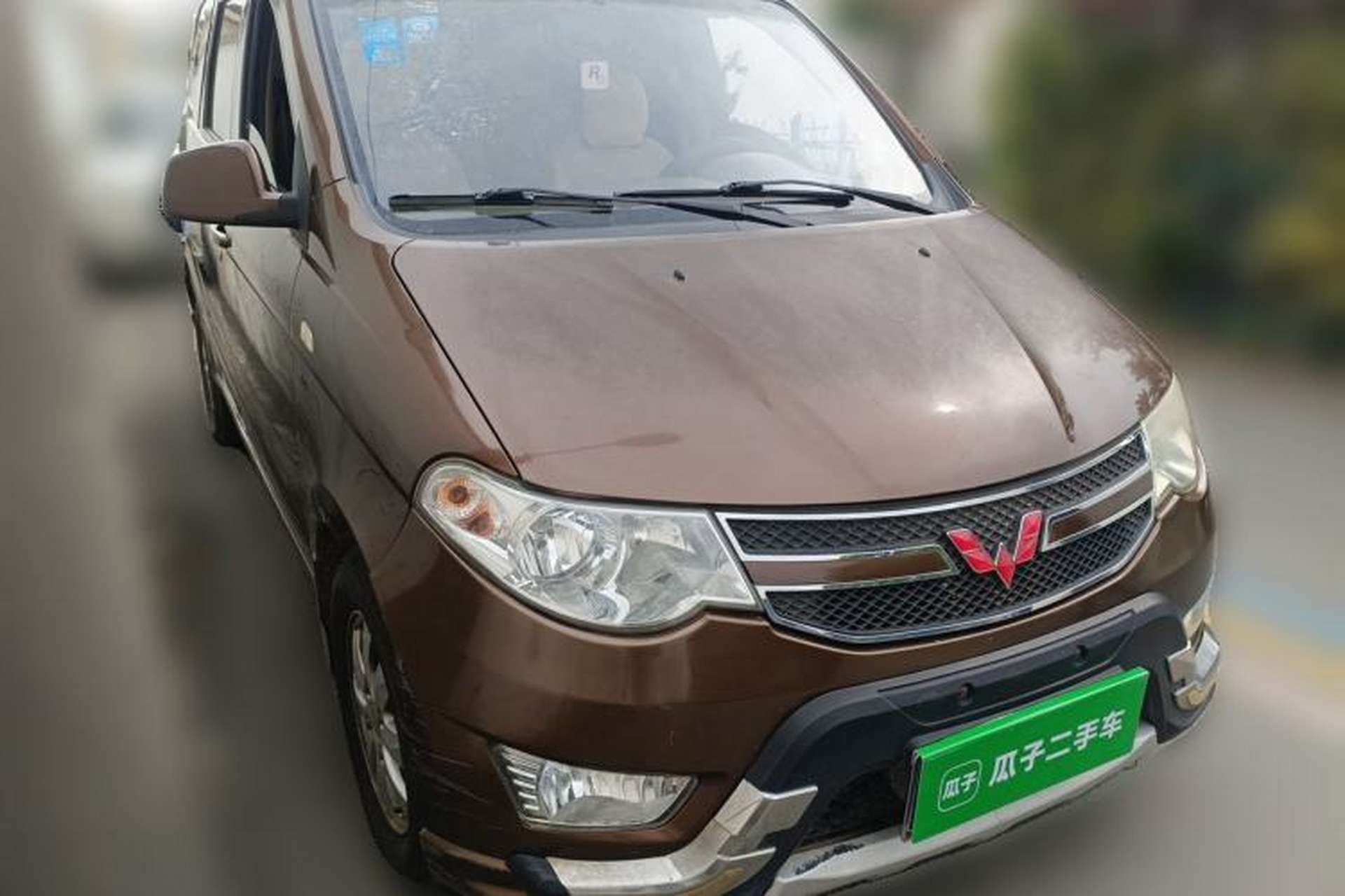 Used Wuling Hongguang 2015 1.5L S Basic Version China V Standard Front Right 45 Deg