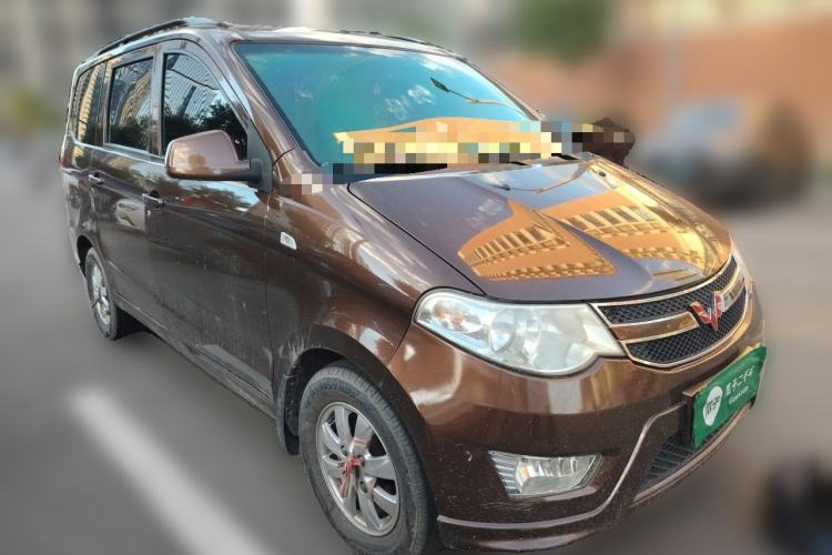Used Wuling Hongguang 2015 1.2L S Base Model China V Standard Front Right 45 Deg