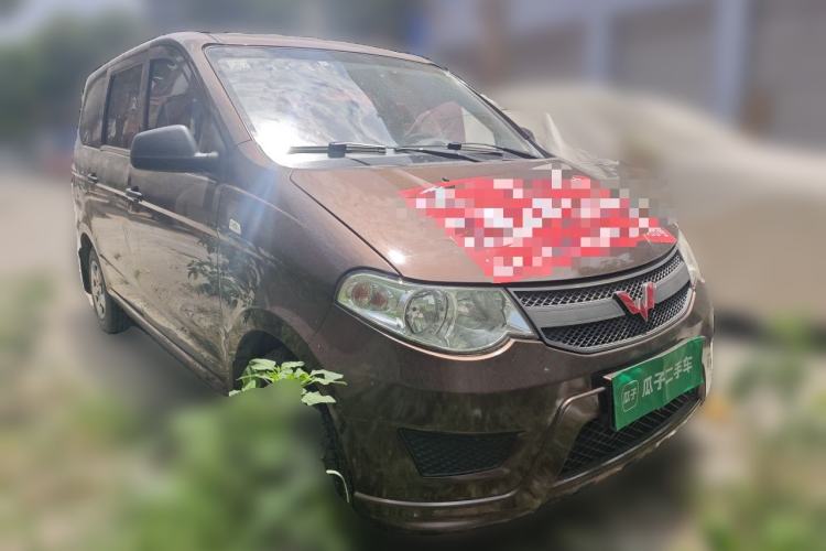 Used Wuling Hongguang 2015 1.2L S Base Model China V Standard Front Right 45 Deg