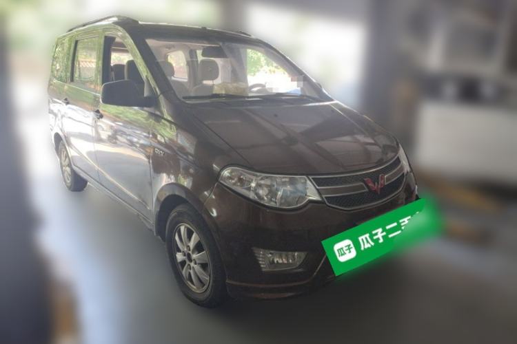 Used Wuling Hongguang 2015 1.5L S Base Model China IV Front Right 45 Deg