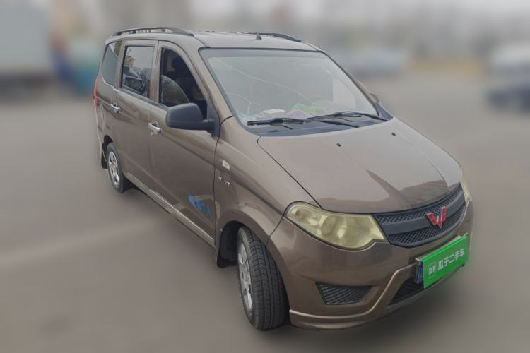 Used Wuling Hongguang 2015 1.5L S Basic Version China V Standard Front Right 45 Deg