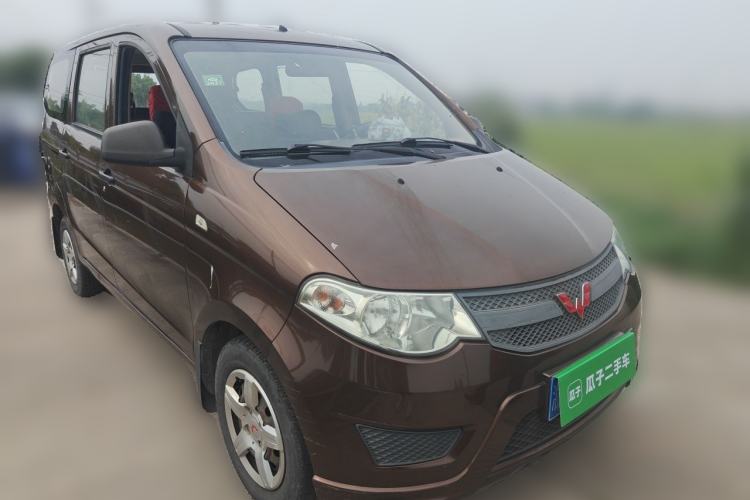 Used Wuling Hongguang 2015 1.2L S Base Model China V Standard Front Right 45 Deg