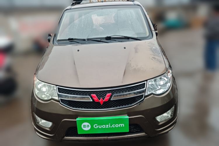 Used Wuling Hongguang 2015 1.5L S Base Model China IV Front