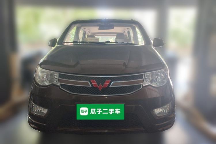 Used Wuling Hongguang 2015 1.5L S Base Model China IV Front