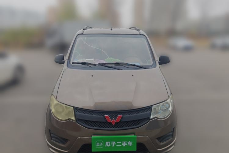 Used Wuling Hongguang 2015 1.5L S Basic Version China V Standard Front