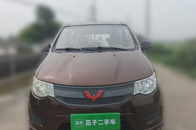 Used Wuling Hongguang 2015 1.2L S Base Model China V Standard Front