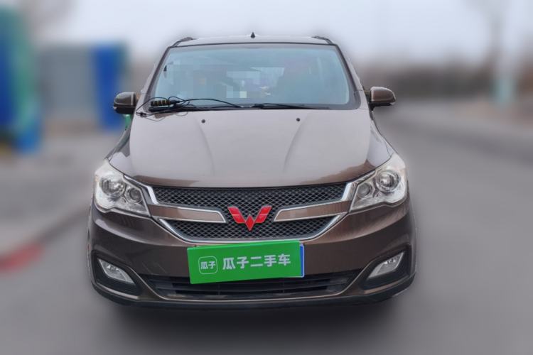 Used Wuling Hongguang 2015 1.5L S1 Comfort China V Standard Front
