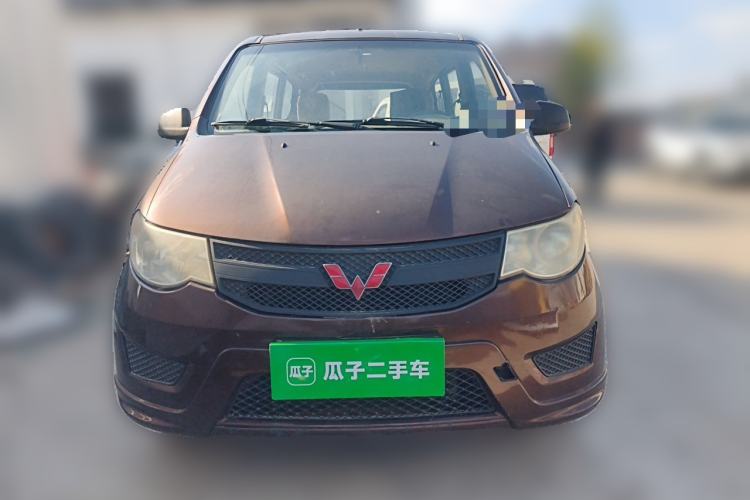 Used Wuling Hongguang 2015 1.5L S Base Model China IV Front