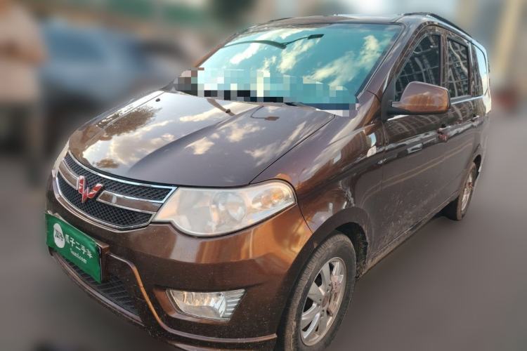 Used Wuling Hongguang 2015 1.2L S Base Model China V Standard Guazi used car, China used car export, Used car for sale, Used cars, Cheapest cars for sale