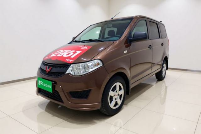 Wuling Hongguang 2015 1.2L S Base Model China V Standard usado