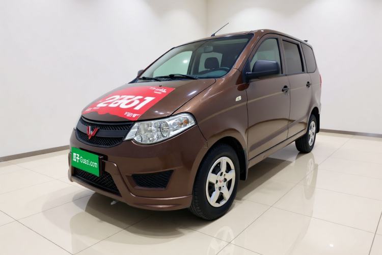 Ojetý Wuling Hongguang 2015 1.2L S Base Model China V Standard Guazi used car, China used car export, Used car for sale, Used cars, Cheapest cars for sale