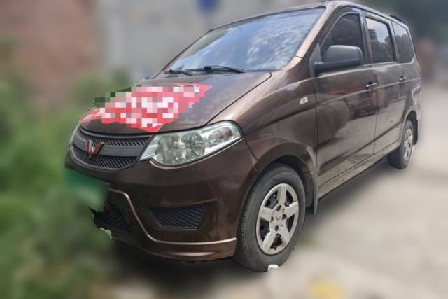 Used Wuling Hongguang 2015 1.2L S Base Model China V Standard