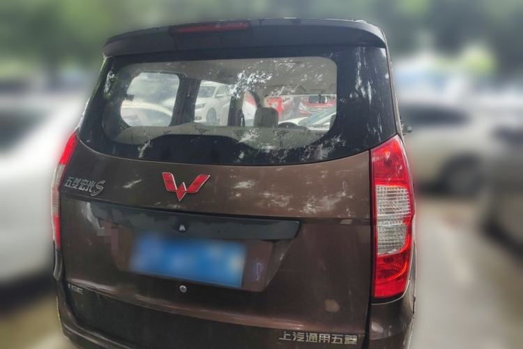 Used Wuling Hongguang 2015 1.5L S Basic Version China V Standard Rear