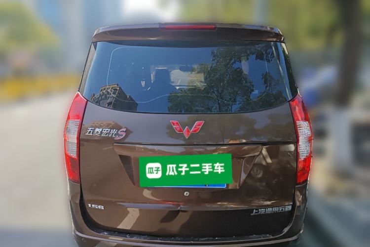 Used Wuling Hongguang 2015 1.5L S Base Model China IV Rear