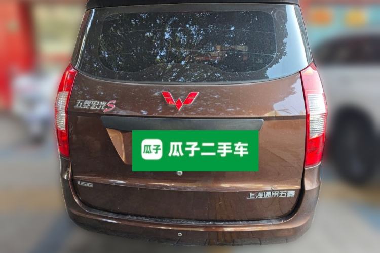 Used Wuling Hongguang 2015 1.5L S Base Model China IV Rear