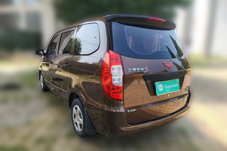 Used Wuling Hongguang 2015 1.2L S Base Model China V Standard Rear Left 45 Deg