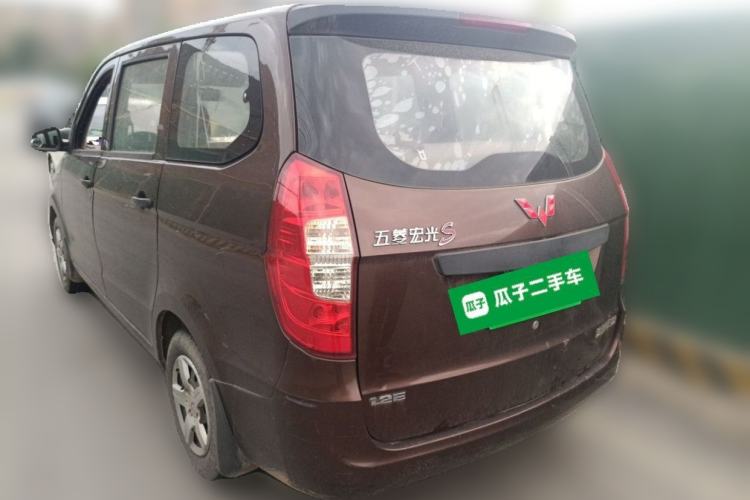 Used Wuling Hongguang 2015 1.2L S Base Model China V Standard Rear Left 45 Deg