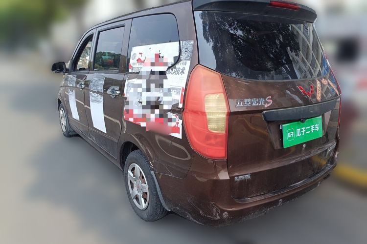 Used Wuling Hongguang 2015 1.5L S Basic Version China V Standard Rear Left 45 Deg