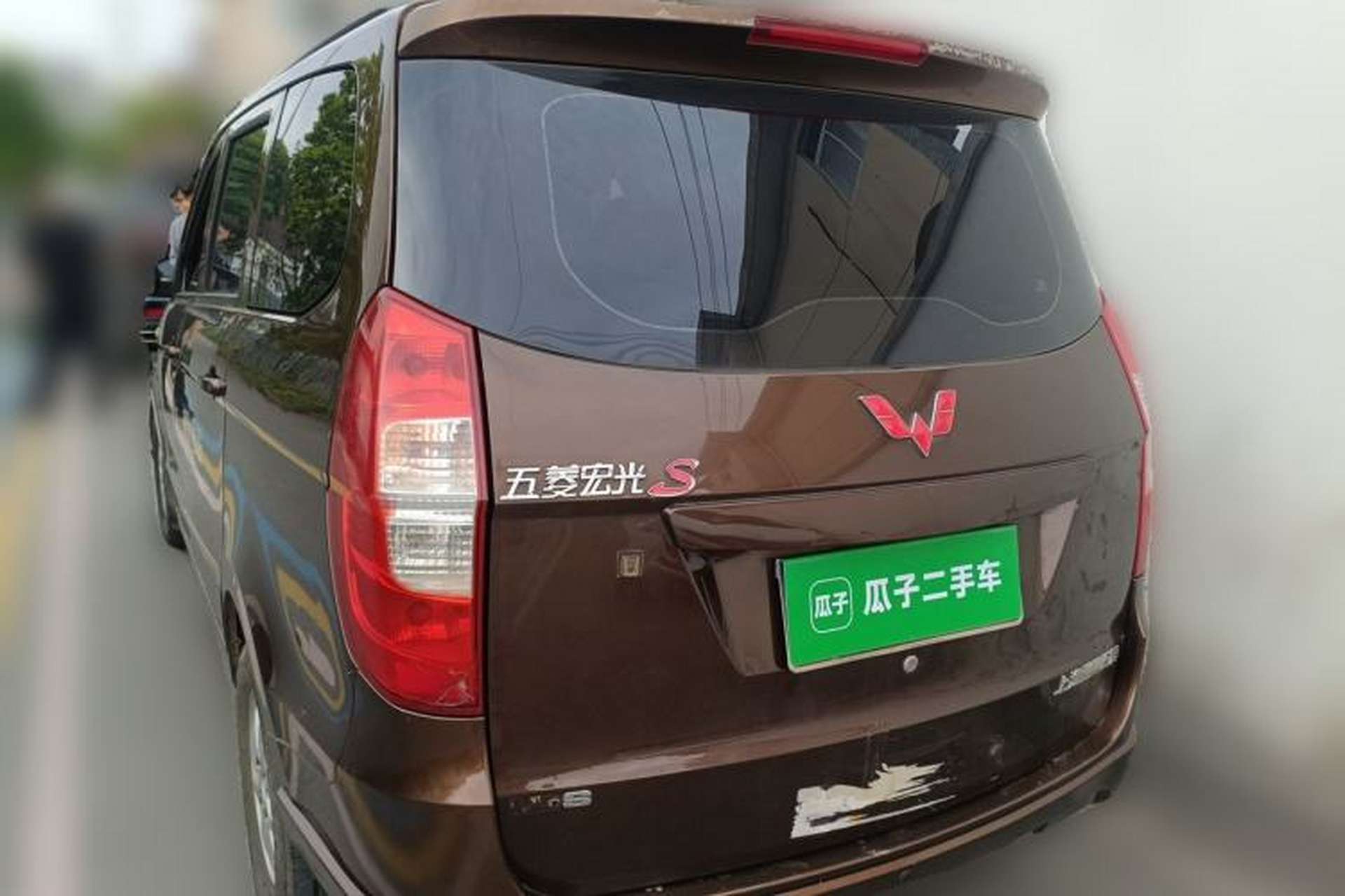 Used Wuling Hongguang 2015 1.5L S Basic Version China V Standard Rear Left 45 Deg