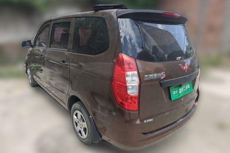 Used Wuling Hongguang 2015 1.2L S Base Model China V Standard Rear Left 45 Deg
