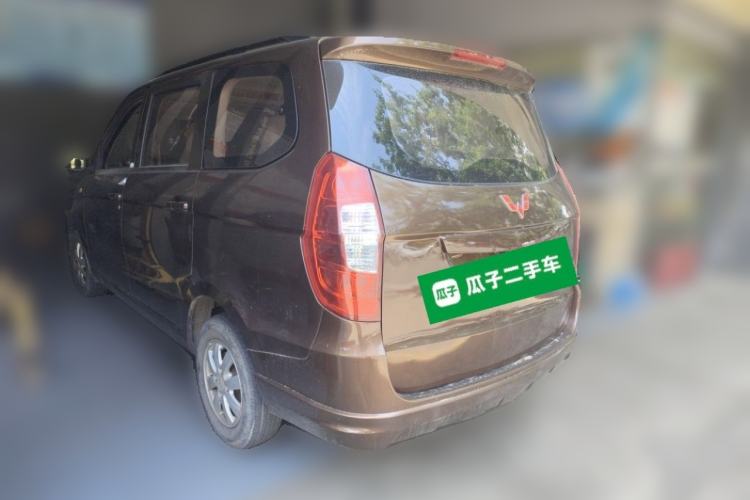 Used Wuling Hongguang 2015 1.5L S Base Model China IV Rear Left 45 Deg